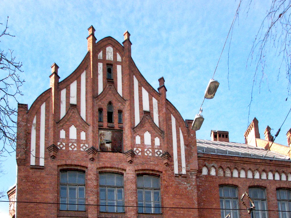 Natālijas Draudziņas ģimnāzijas pulkstenis