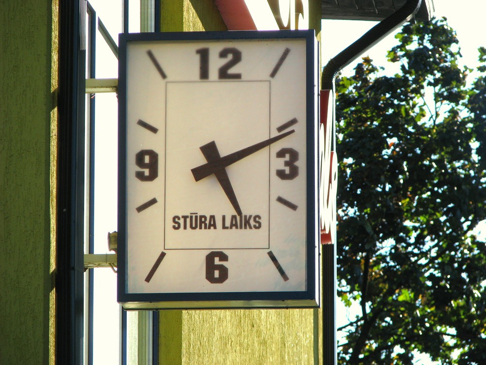 Pulkstenis "Stūra laiks", Ikšķile